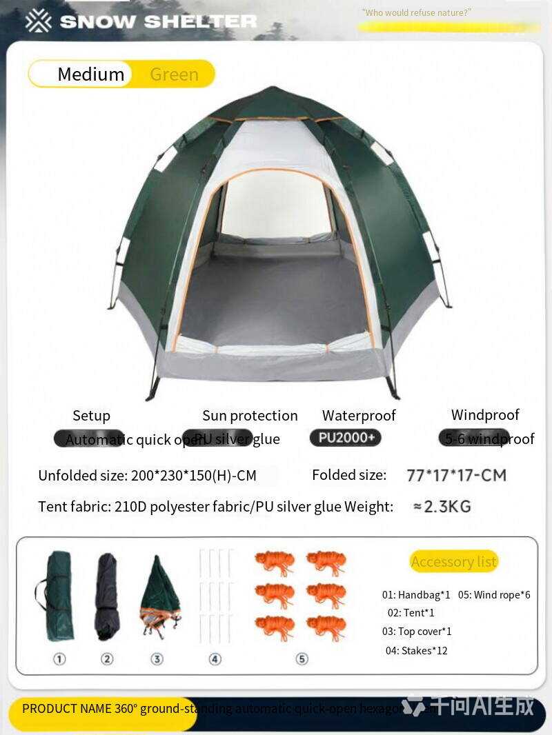 Medium dark green 200*230*140 polyester silver
