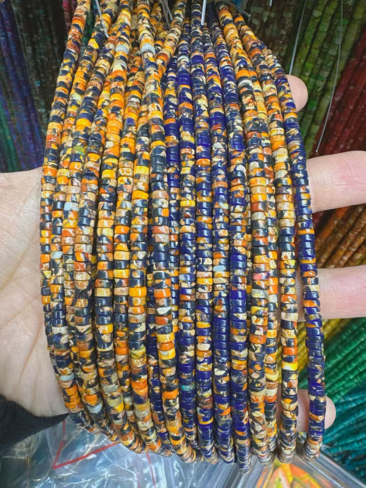 Yellow blue 2*4mm