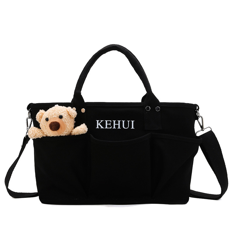 Black (without bear)