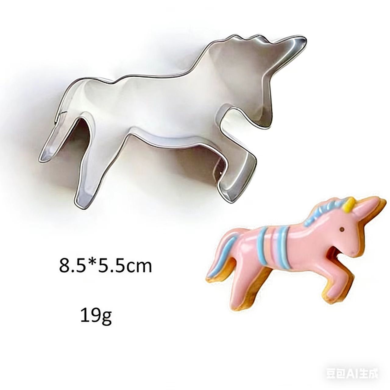 Unicorn (opp)