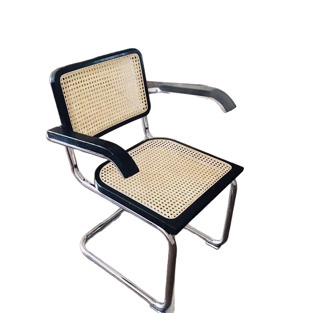Black Back - Rattan Woven Seat Cushion [With Armrests]