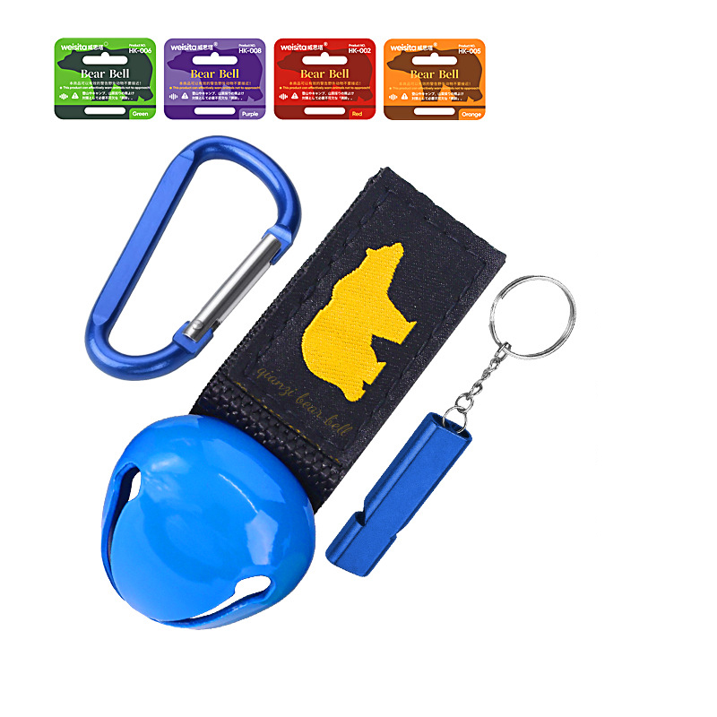 Sapphire blue - new silent bear bell   carabiner   dual-chamber whistle