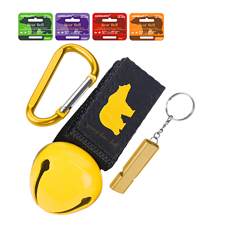 Lemon yellow - new silenced bear bell   carabiner   dual-chamber whistle