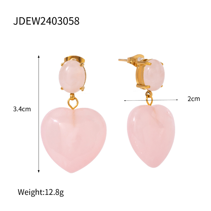 12:JDEW2403058