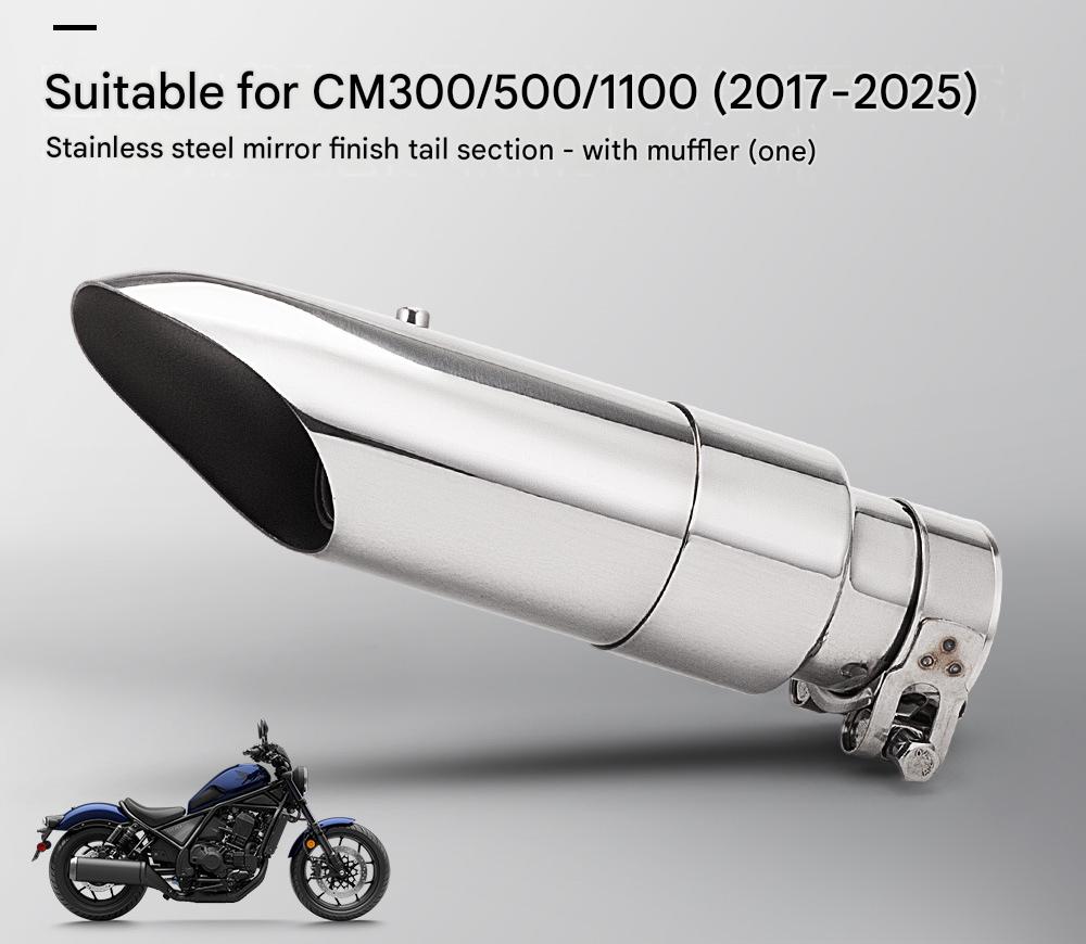 Cm300/500/1100 mirror tail section with silencer (one)