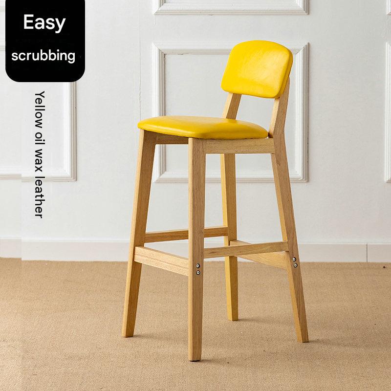 Solid wood legs - 72cm height - yellow leather seat cushion