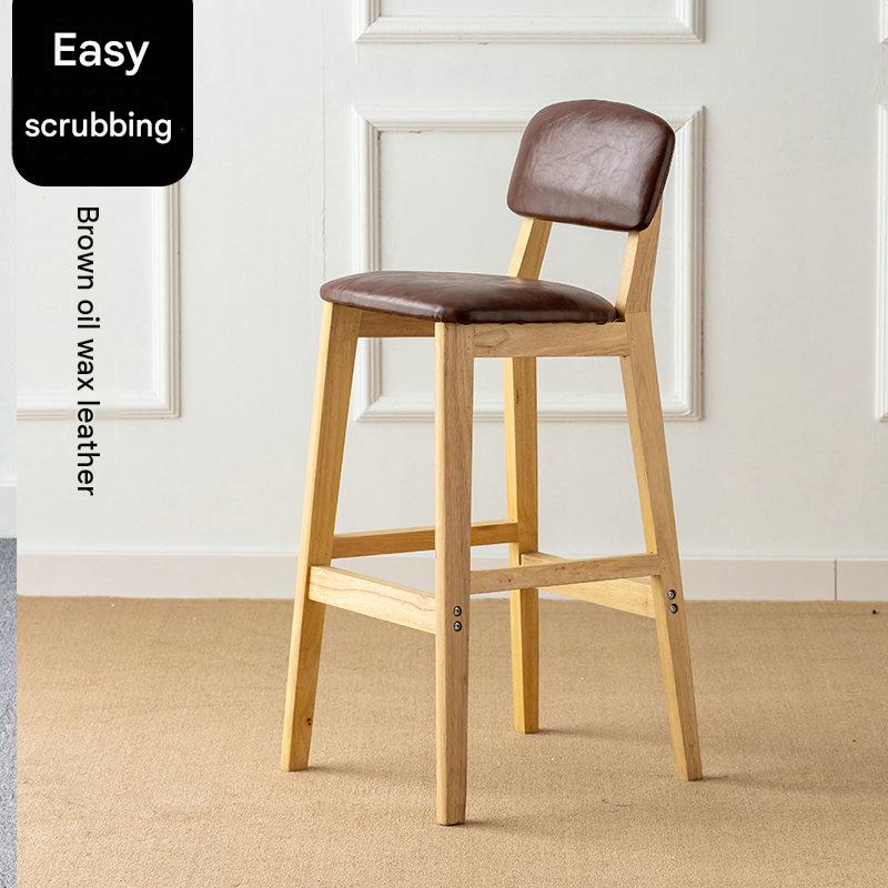 Solid wood legs - 72cm height - brown leather seat cushion