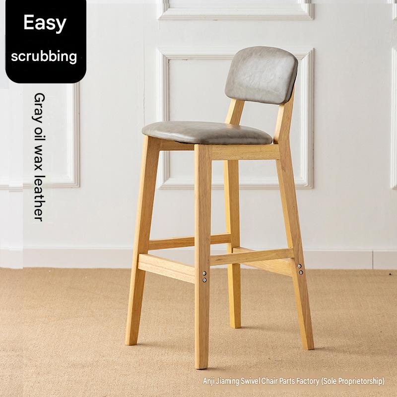 Solid wood legs - 72cm height - grey leather seat cushion