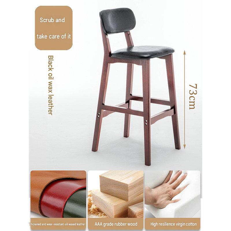 Black leather seat cushion-brown wood frame