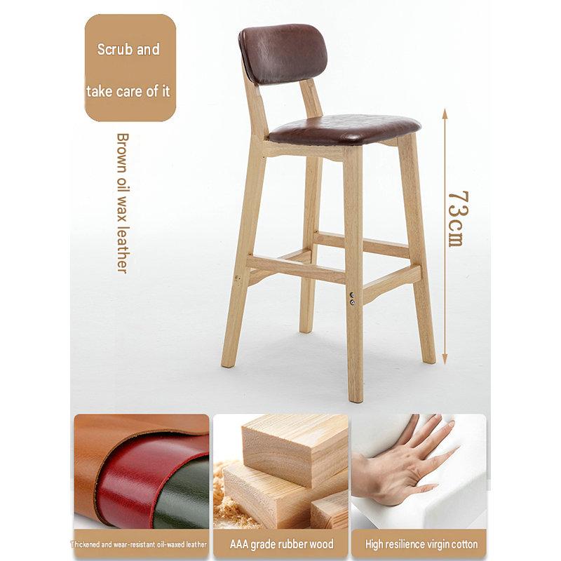Brown leather seat cushion - solid wood frame