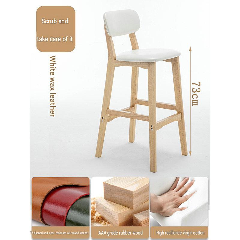 White leather seat cushion - solid wood frame -