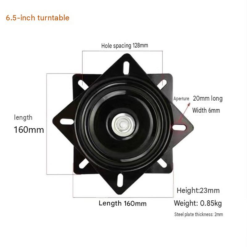 6.5inch (load capacity 100kg )