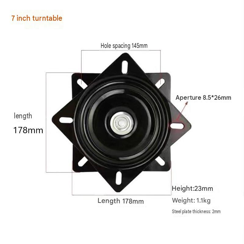 7inch (load capacity 112.5kg )