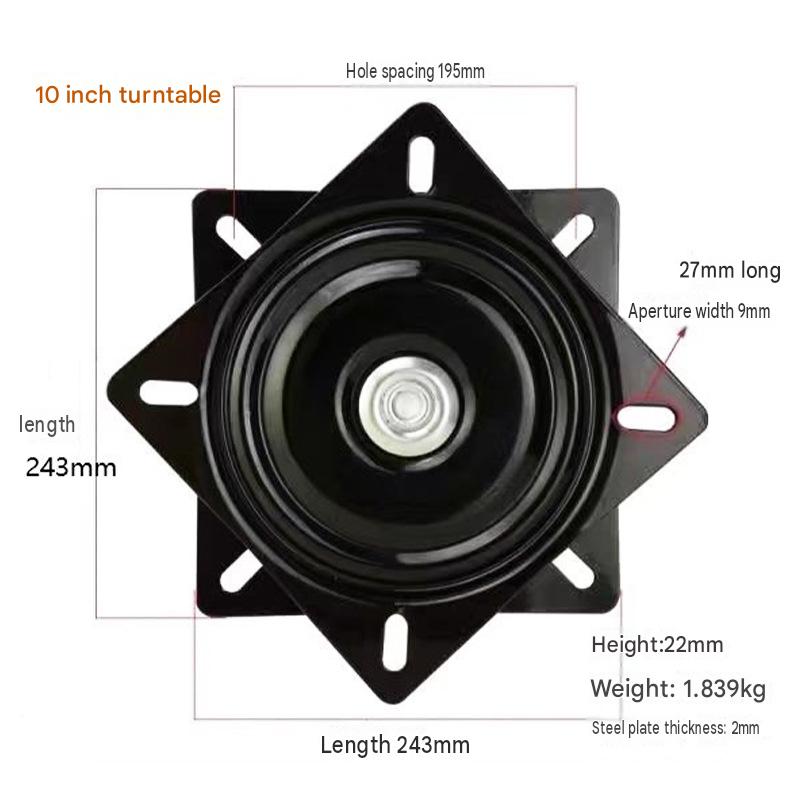 10 inches (bearing 400kg)