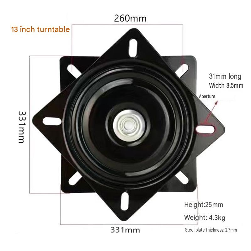13inch (load bearing 275kg)
