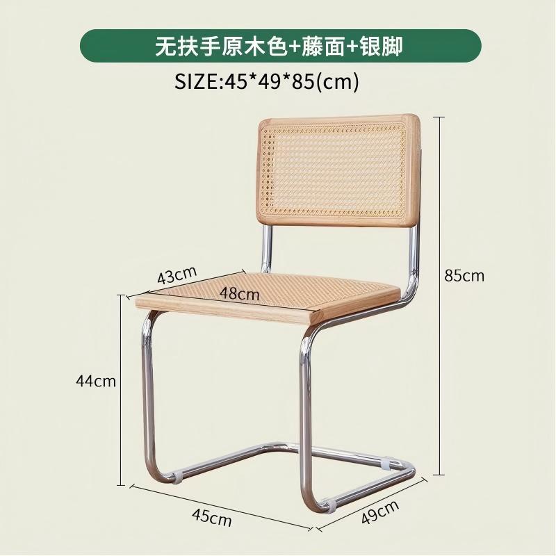 Raw wood-colored backrest   rattan surface