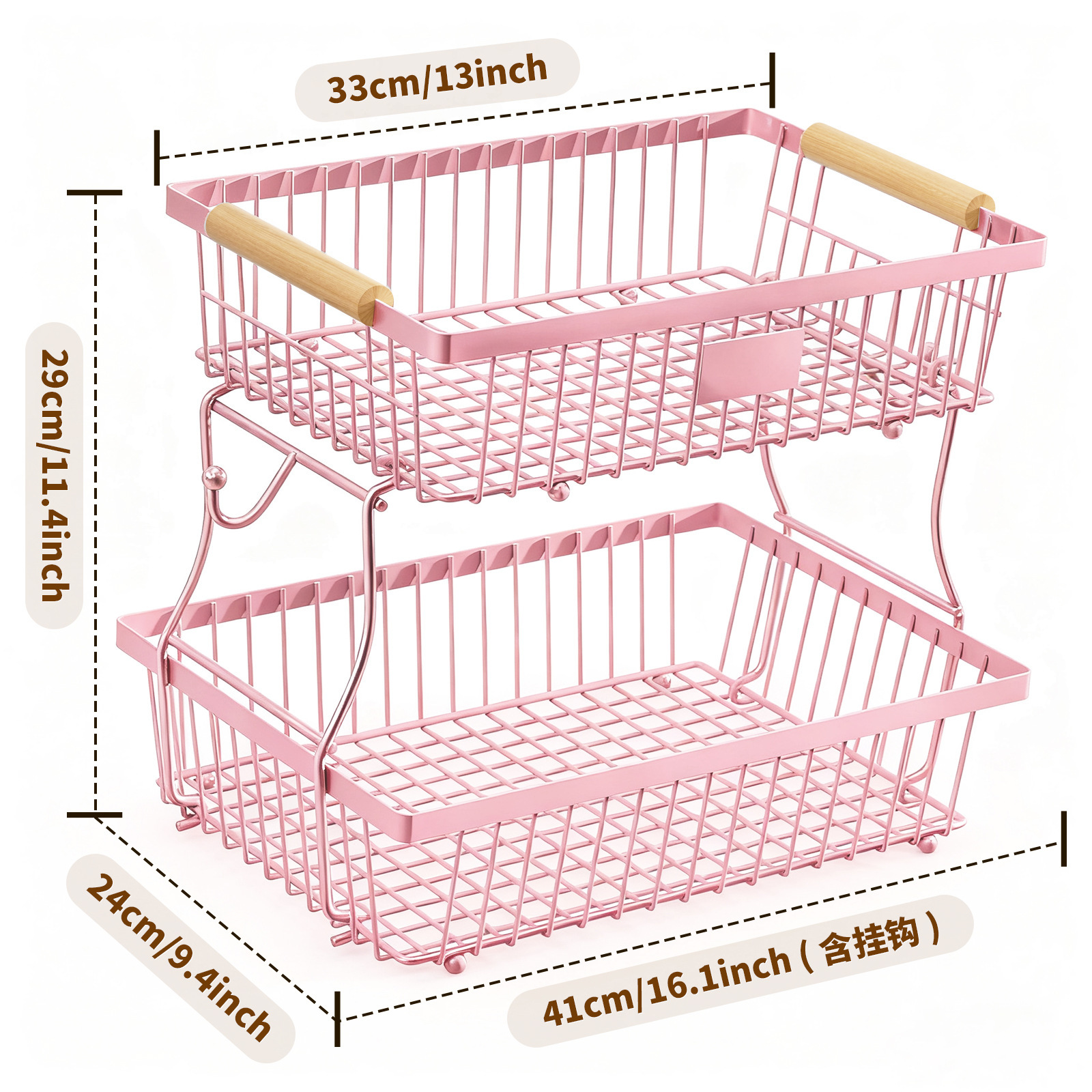 Option a: pink double layer