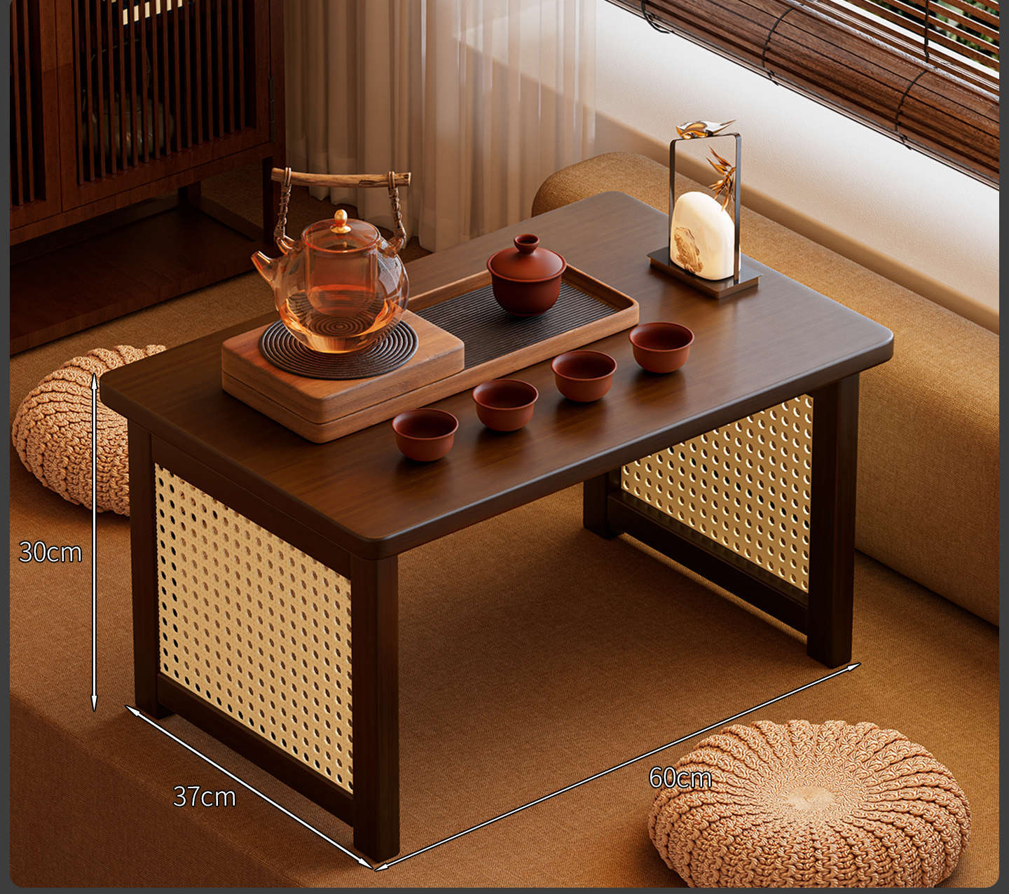 Walnut color length 60 width 37 height 30cm