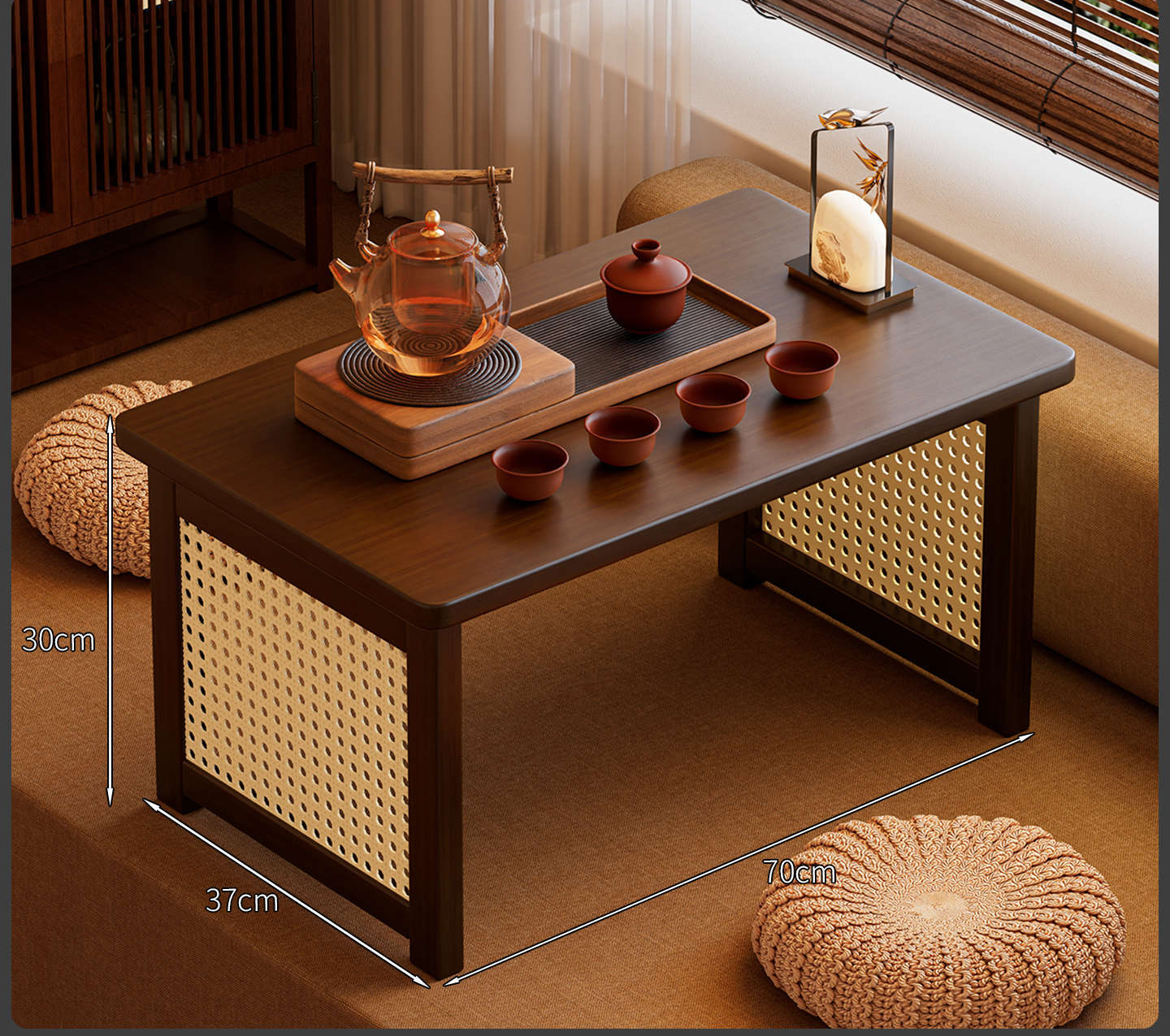 Walnut color length 70 width 37 height 30cm