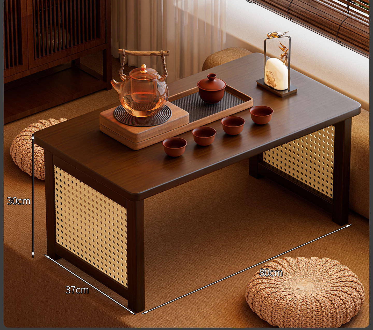 Walnut color length 80 width 37 height 30cm