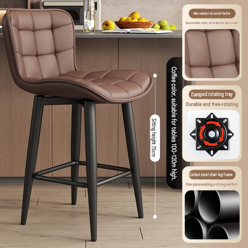 Brown - sitting height 75cm