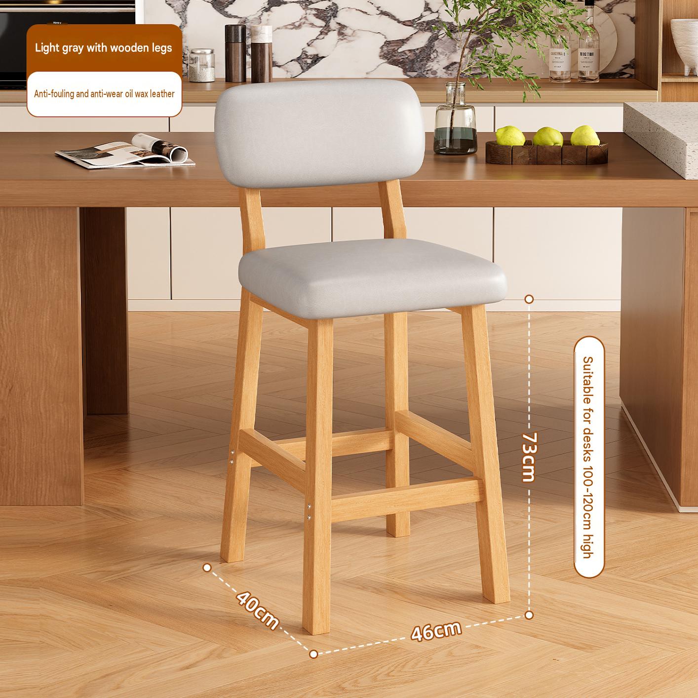 Log light gray leather disassembly iron legs 75cm