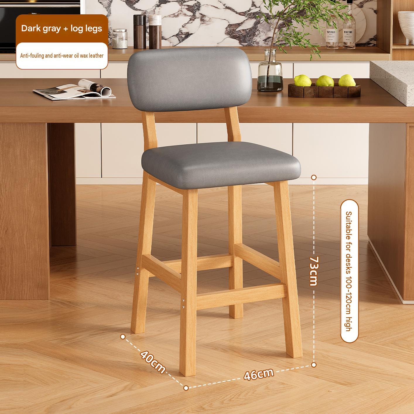 Log dark gray leather disassembly iron legs 75cm