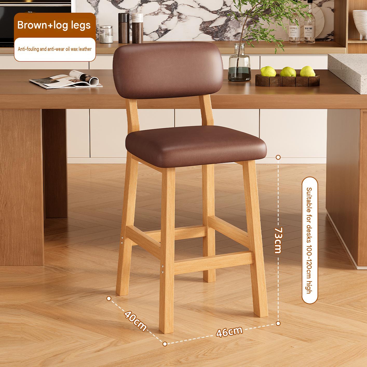 Log brown leather disassembly iron legs 75cm