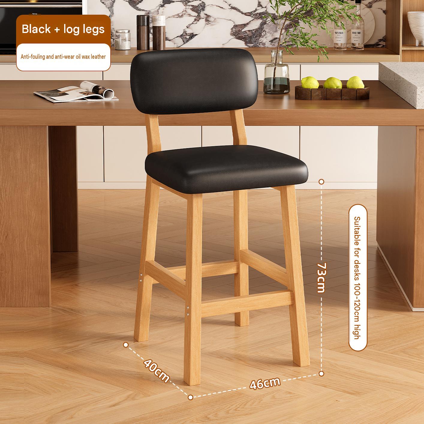 Log black leather disassembly iron legs 75cm