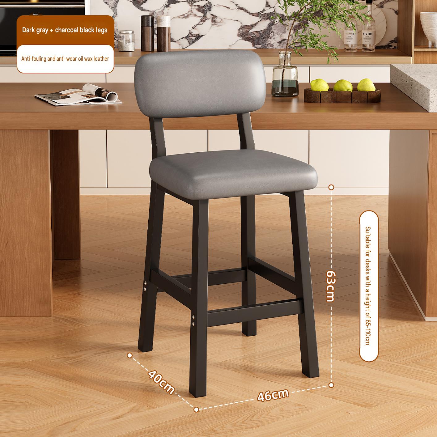 Carbon black frame dark gray leather disassembly iron legs 65cm