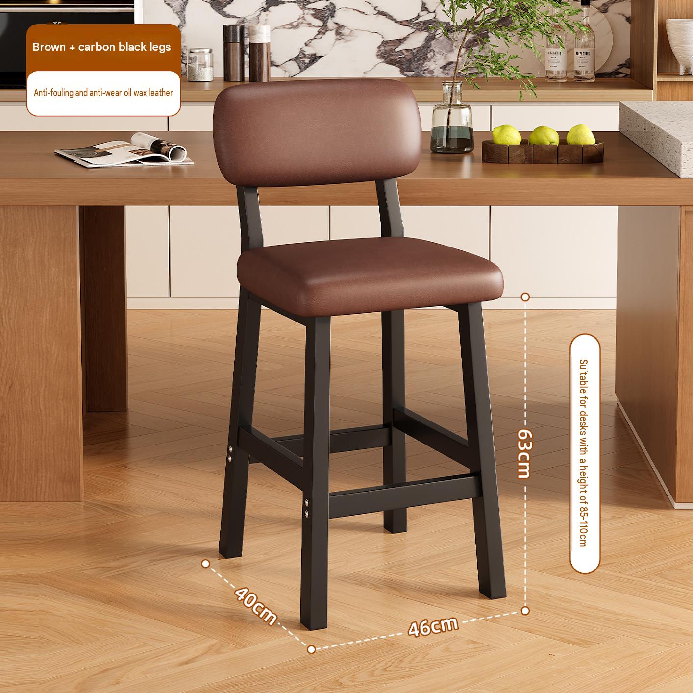 Carbon black frame brown leather disassembly iron legs 65cm