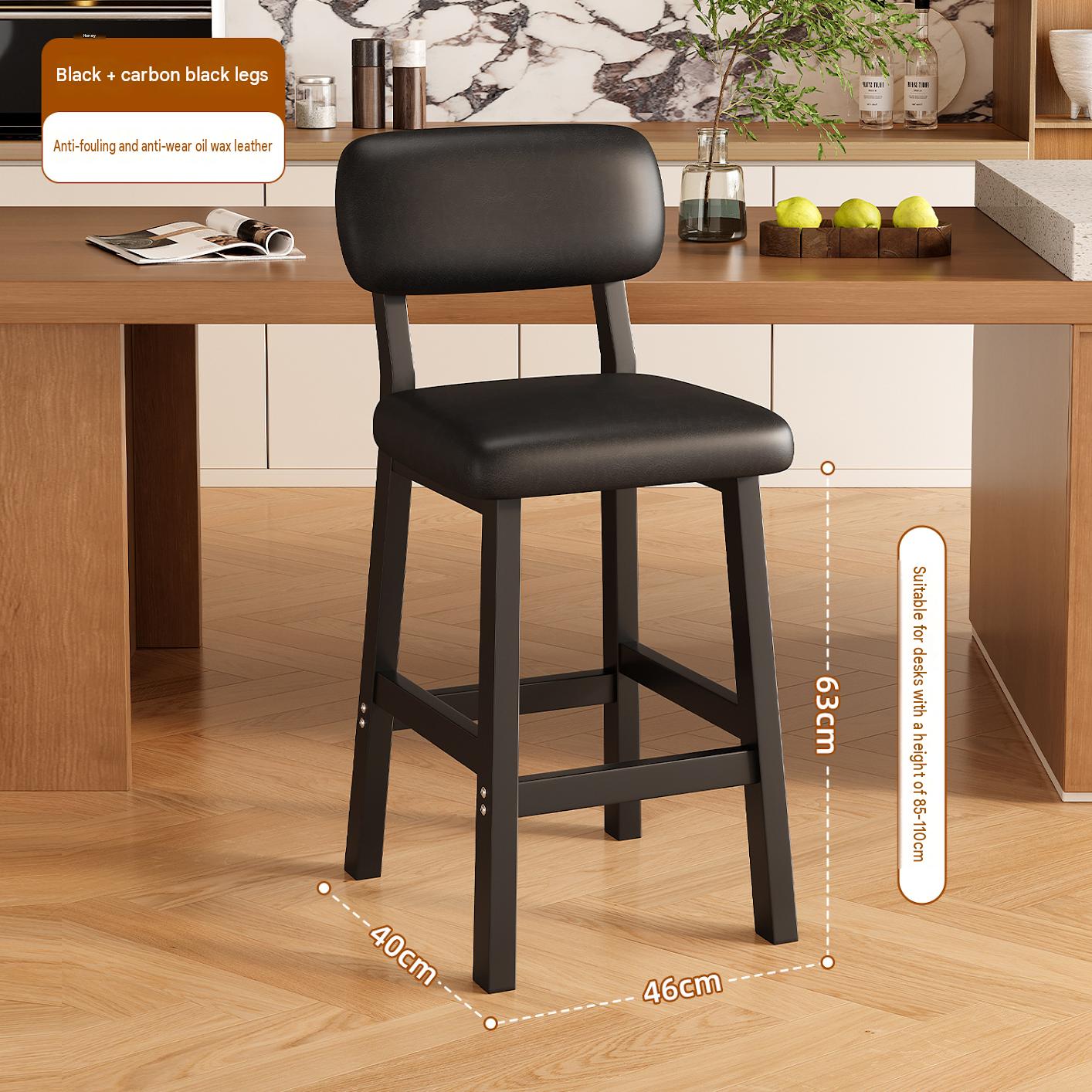 Carbon black frame black leather disassembly iron legs 65cm