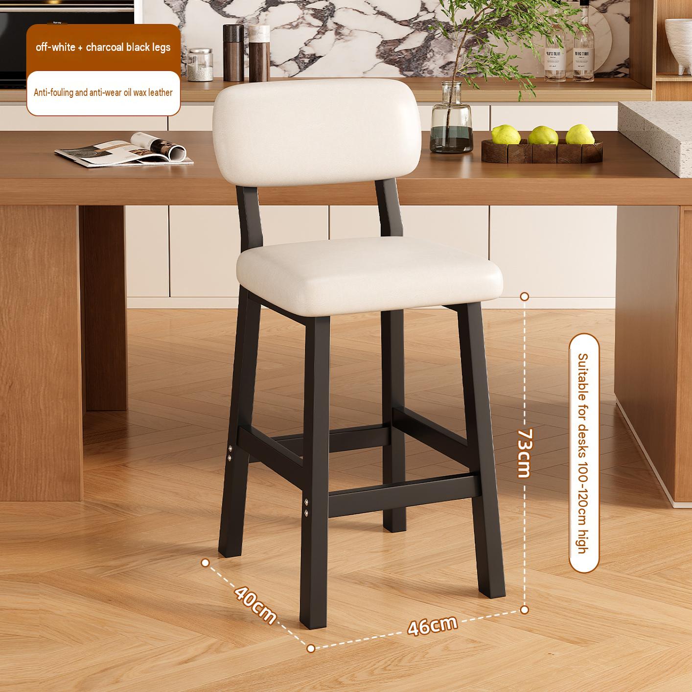 Carbon black frame off-white leather disassembly iron legs 75cm