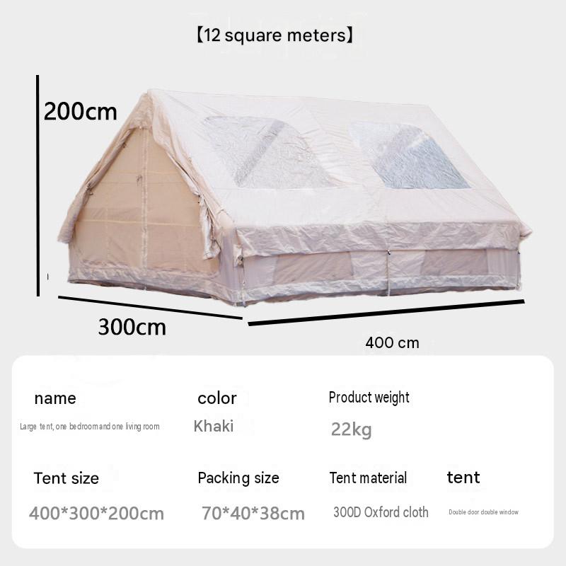[12 square meters] 300d large tent with one room and one living room (lightweight)