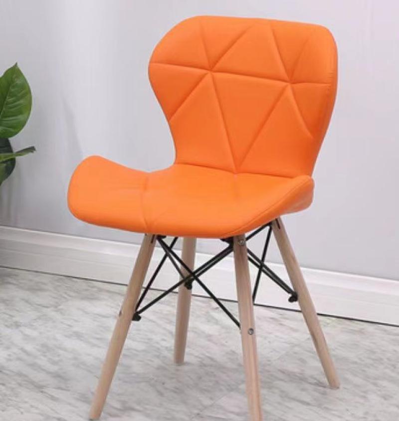 LEATHER ORANGE