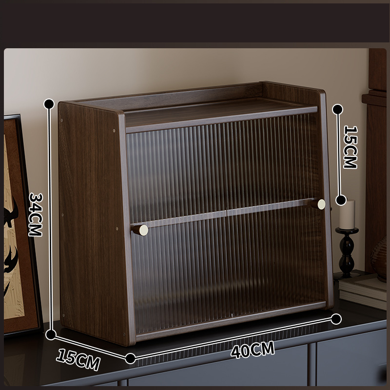 Black walnut color 40cm