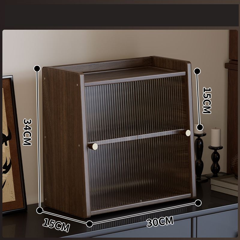 Black walnut color 30cm