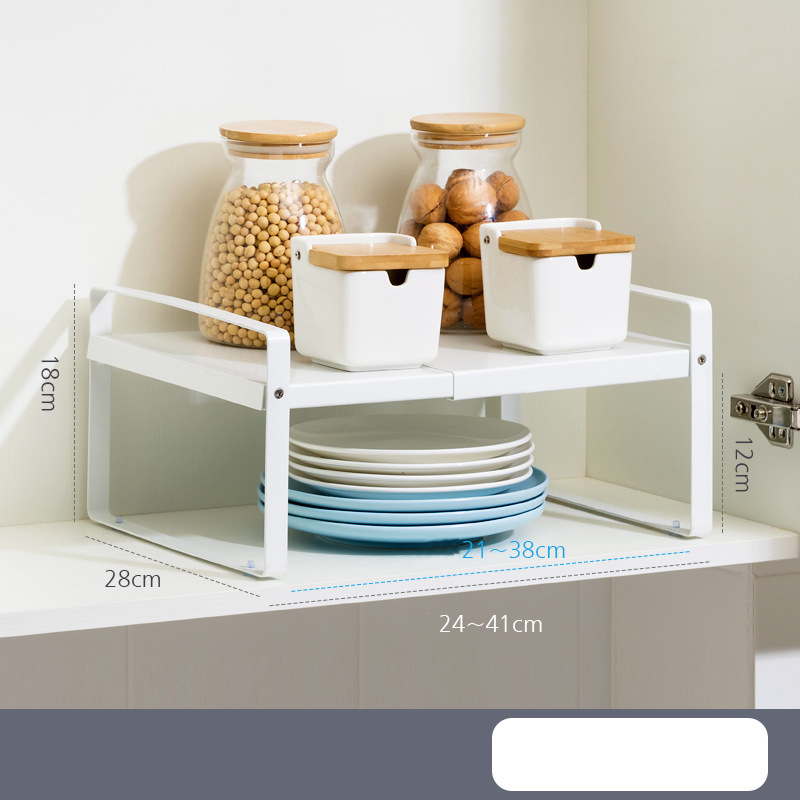 [White] retractable 24~41 long * 28 wide * 18 high