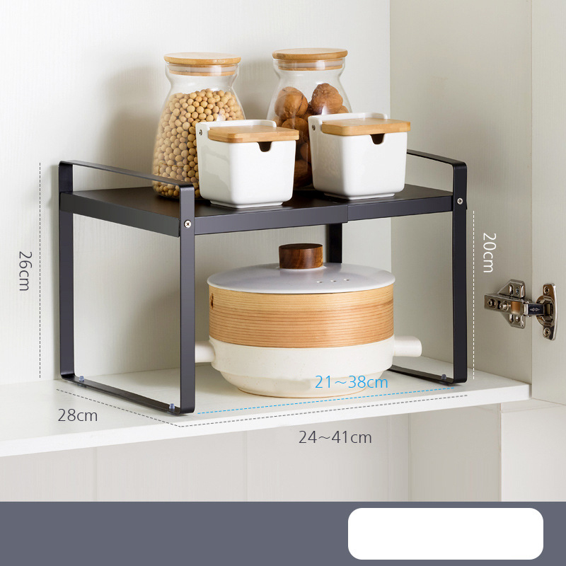[Black] Heighter retractable 24~41 long * 28 wide * 26 high