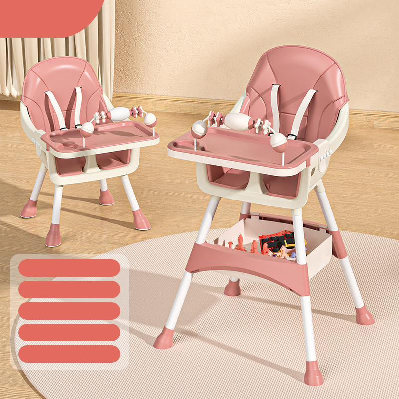 Upgraded Pink Double Plate Height Adjustable Cushion Toy Rack Storage Basket