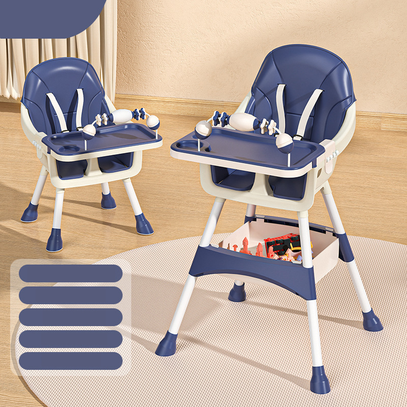 Upgraded Blue Double Plate Height Adjustable Cushion Toy Rack Storage Basket