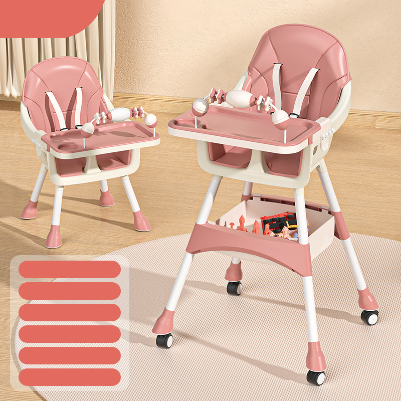 Luxury Pink Double Plate Height Adjustable Cushion Toy Rack Storage Basket Universal Wheel