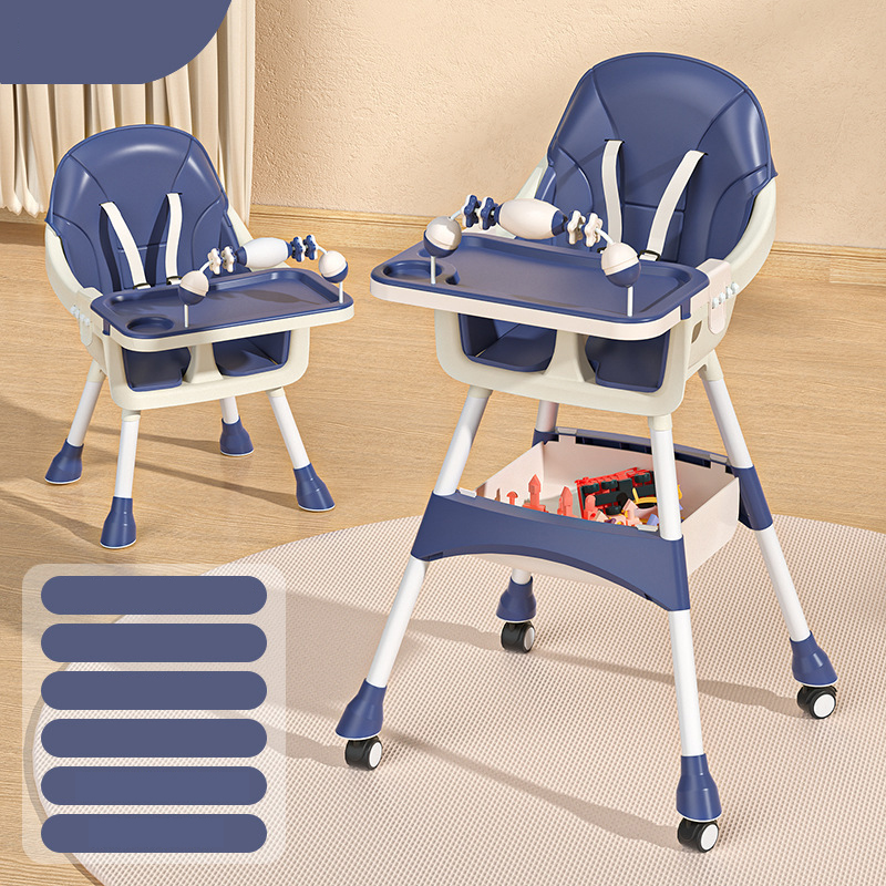 Luxury Blue Double Plate Height Adjustable Cushion Toy Rack Storage Basket Universal Wheel