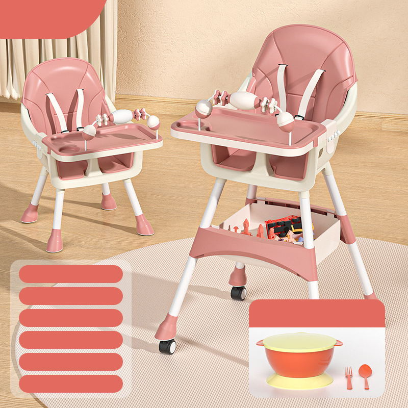 Flagship Pink Double Plate Height Adjustable Cushion Toy Rack Storage Basket Universal Wheel