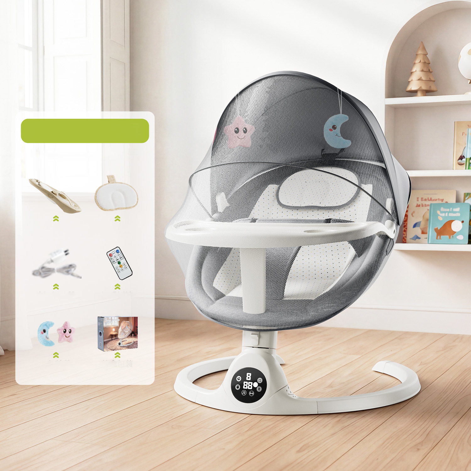 Gray bluetooth app remote control   u pillow   mosquito net cushion   doll   dinner plate   gift box