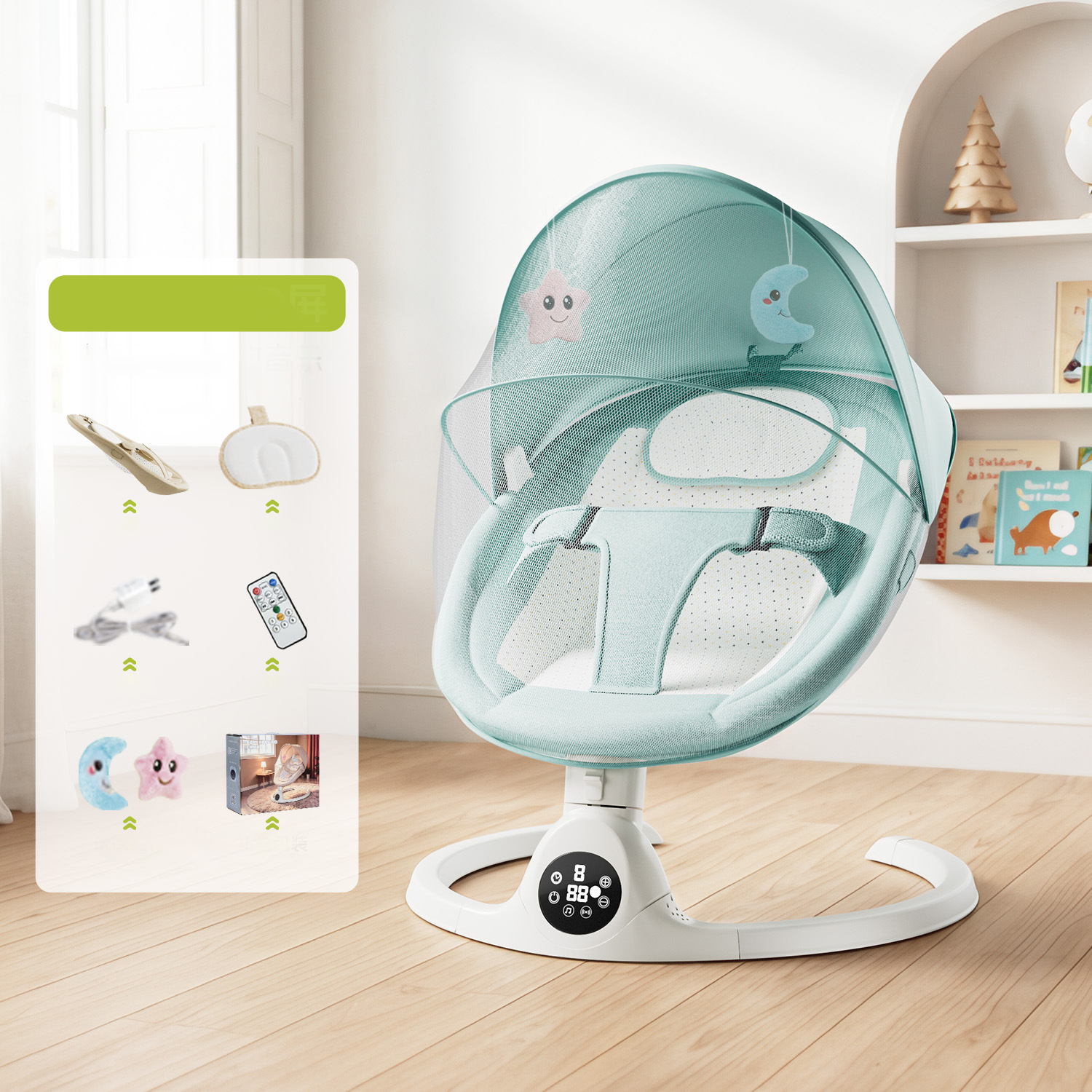 Green bluetooth app remote control   u pillow   mosquito net cushion   doll   gift box