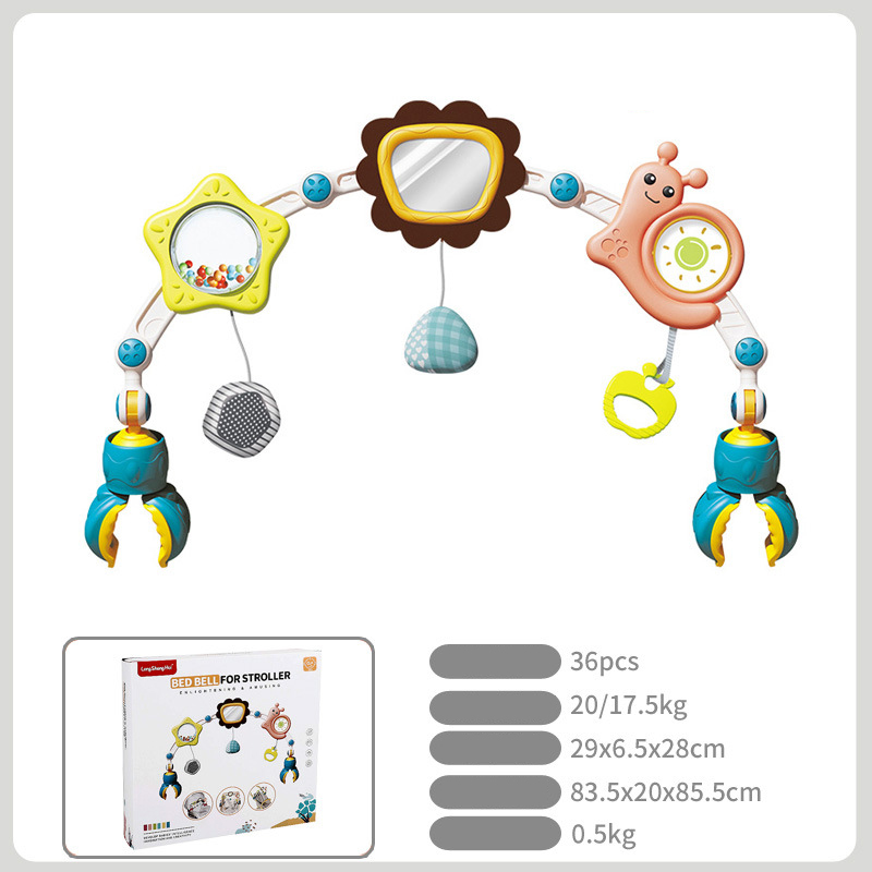 Snail bed Bell Blue