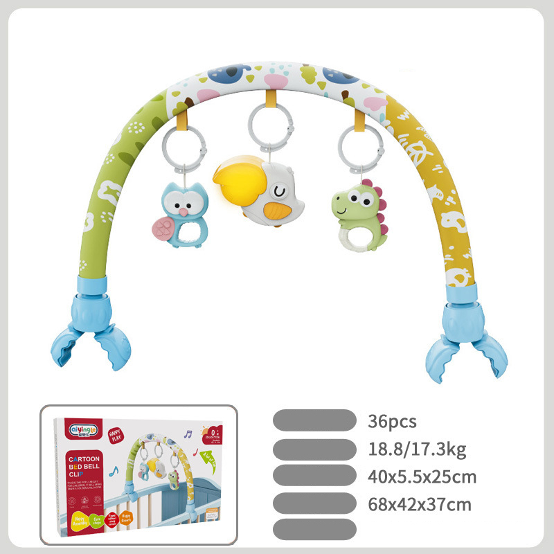 Big-mouthed bird bed bell