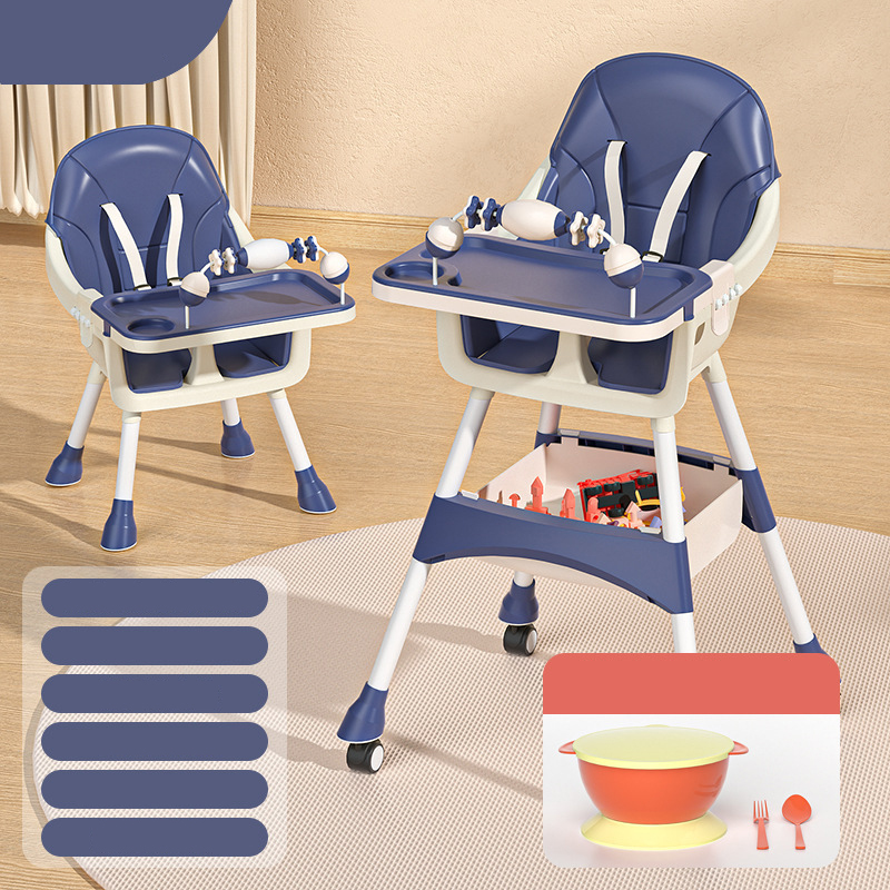 Flagship Blue Double Plate Height Adjustable Cushion Toy Rack Storage Basket Universal Wheel