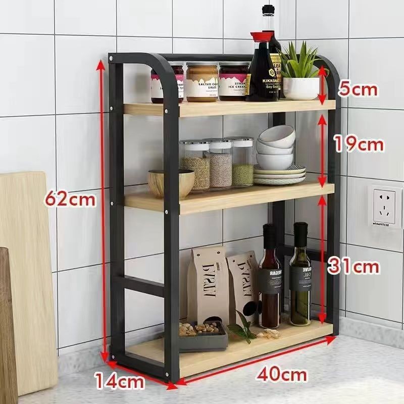 3-tier 40cm length * light walnut finish shelf